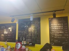 -志龙皇冠吃货椰子铺