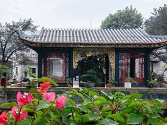 -梁园