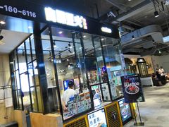 门面-自黑豆夫·臭豆腐夹馍(四海唐人街店)