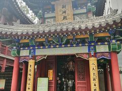-罔极寺