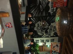 -管氏翅吧(台湾街店)