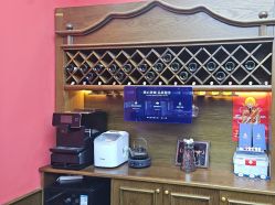 -贝勒爷专业男发