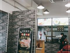 -禾诗夜市大饼油条(松江店)