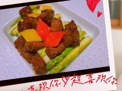 芦笋雪花牛-柳莺湖上·湖景餐厅·江南菜(西湖店)