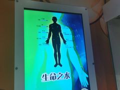 -苏州青少年科技馆