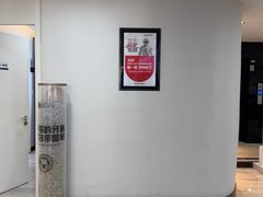 -牙博士口腔品牌连锁(昆山城区店)