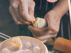 -玖鲜小笼(中山广场店)