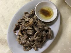 -醉贤居
