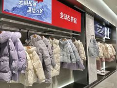 -百联奥特莱斯广场(长沙店)