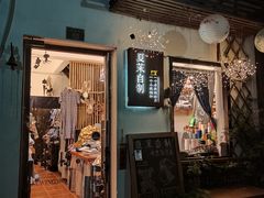 -小河直街历史文化街区