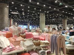 -BASEMENT FG (成都太古里店)