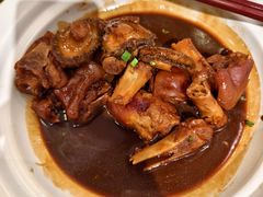 -高老庄绿色传奇(昊元生活广场店)