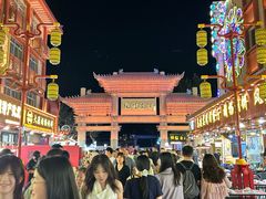 -敦煌夜市