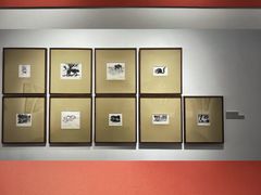 -南京书画院金陵美术馆