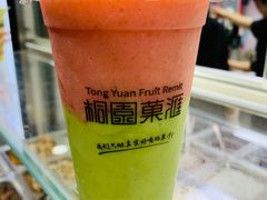 -桐园果汇(湖贝店)