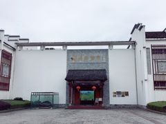 -婺源博物馆