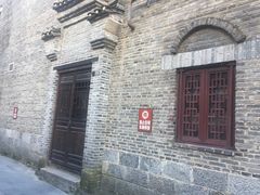 -东西巷