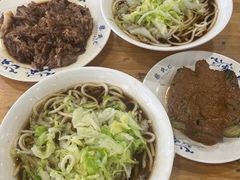 -柴氏风味斋(甘家口店)