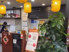 -长安后宰门水盆羊肉(新都心店)