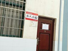 -江西财经大学(蛟桥园南校区)