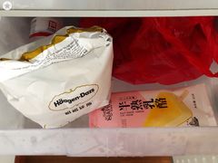 -哈根达斯(宁波和义店)