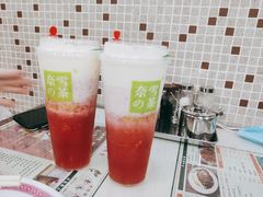 霸气芝士草莓-奈雪的茶(市百一店)