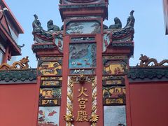 -火宫殿·小吃王国(坡子街店)