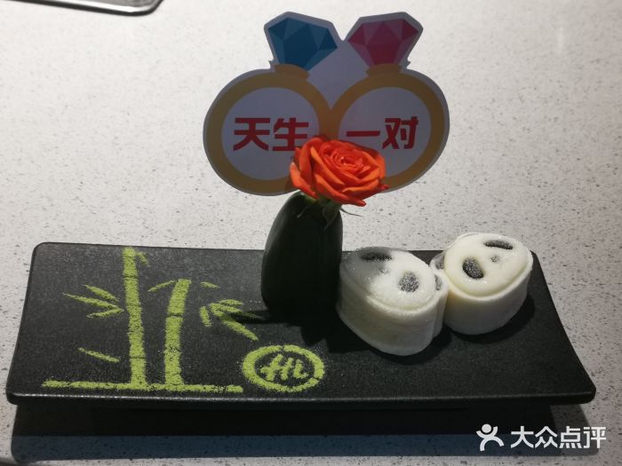 海底捞火锅(海宁路店)图片