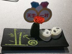 -海底捞火锅(海宁路店)