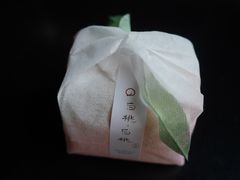 -好利来(曲江龙湖店)