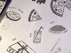 -维苏唯披萨(青云街店)