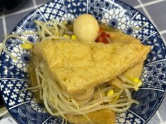 -清真蒋有记(老门东店)
