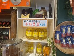 -懒人盐府人家·自贡大麻鱼(安贞店)
