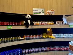 -涨巢·潮玩水疗局