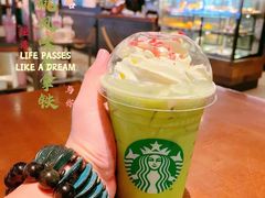 漫樱白桃风味茶拿铁-星巴克(泰安万达店)