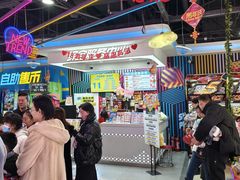 -大玩家(哈尔滨悦荟店)