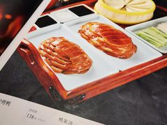 -新侨小馆(东直门北小街店)