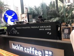 -瑞幸咖啡(南昌国际金融中心店)
