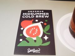 -Seesaw Coffee(上生新所店)