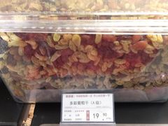 -果多美(万泉庄店)