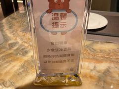 -安蒂娅·海鲜自助餐厅(安蒂娅美兰酒店)