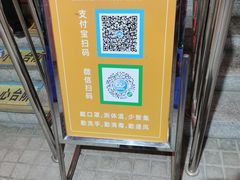 -武钢体育中心恒温游泳馆