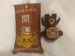 -EGO原创机械密室逃脱(朝阳大悦城2店)