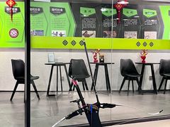 -無弓射箭俱乐部(领展中心城店)