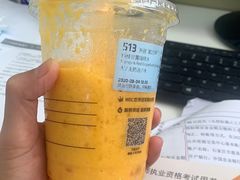 杨汁甘露-瑞幸咖啡(紫金数码园店)