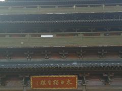 -敬亭山风景名胜区