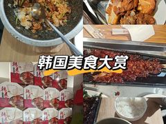 -韩麦大冷面(桂花街直营店)