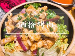-酒拾烤肉(阳光100店)