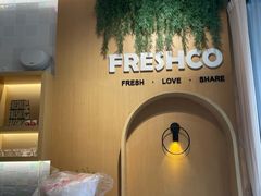 -FreshCo鲜途·西厨(大良店)