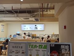 -狐狸和向日葵(北京路店)